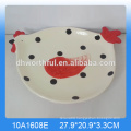 Wholesale ceramic decorative plates for restaurants with chicken shape